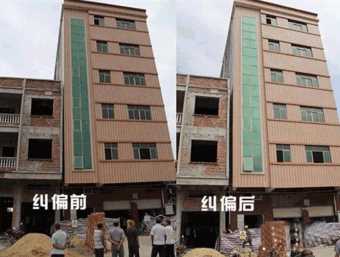 威海文登区倾斜纠正