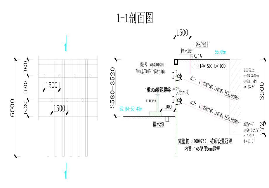 威海文登区工程设计