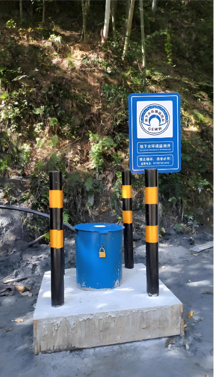 威海文登区监测井